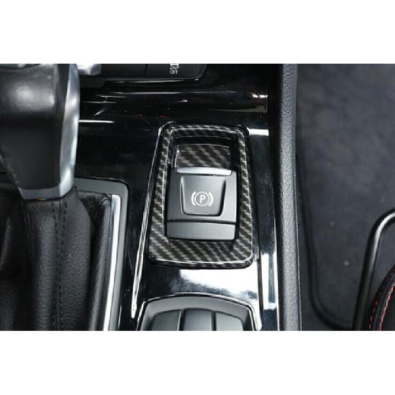Carbon Fiber Switch Cover Electronic For BMW 2 Series Touring 2015-19 Handbrake