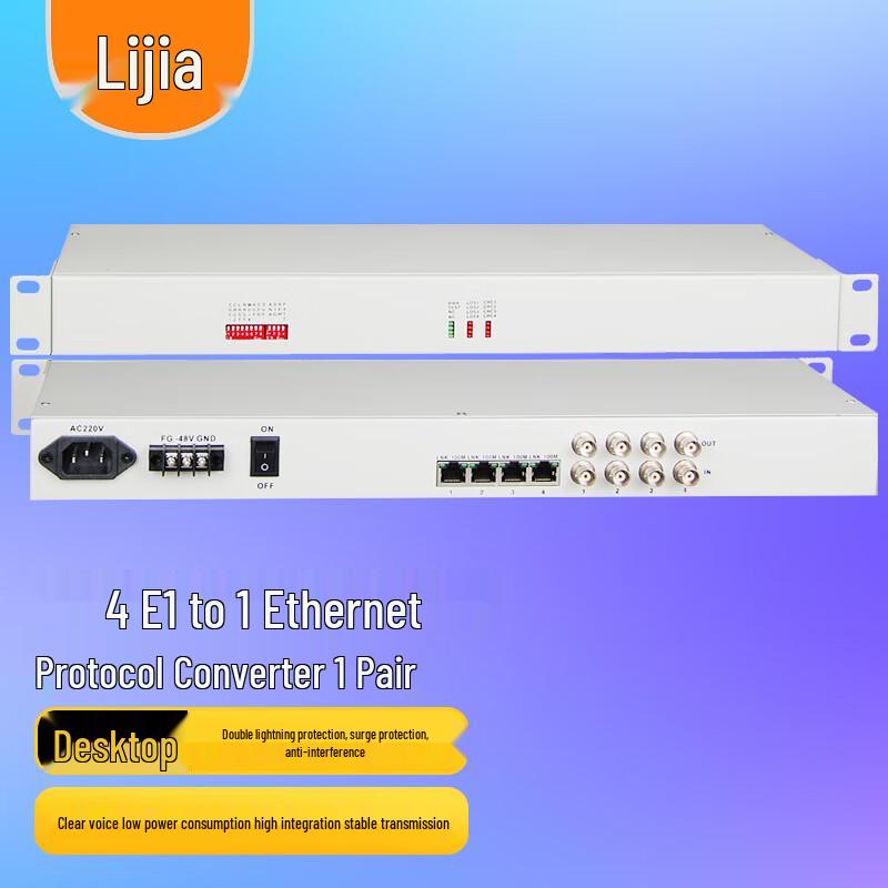 

LIJIA E1 to Ethernet Rack-mount Protocol Converter