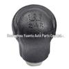 Toyota Hilux 2015-2020 Leather Gear Shift Knob - REVO Style Modification