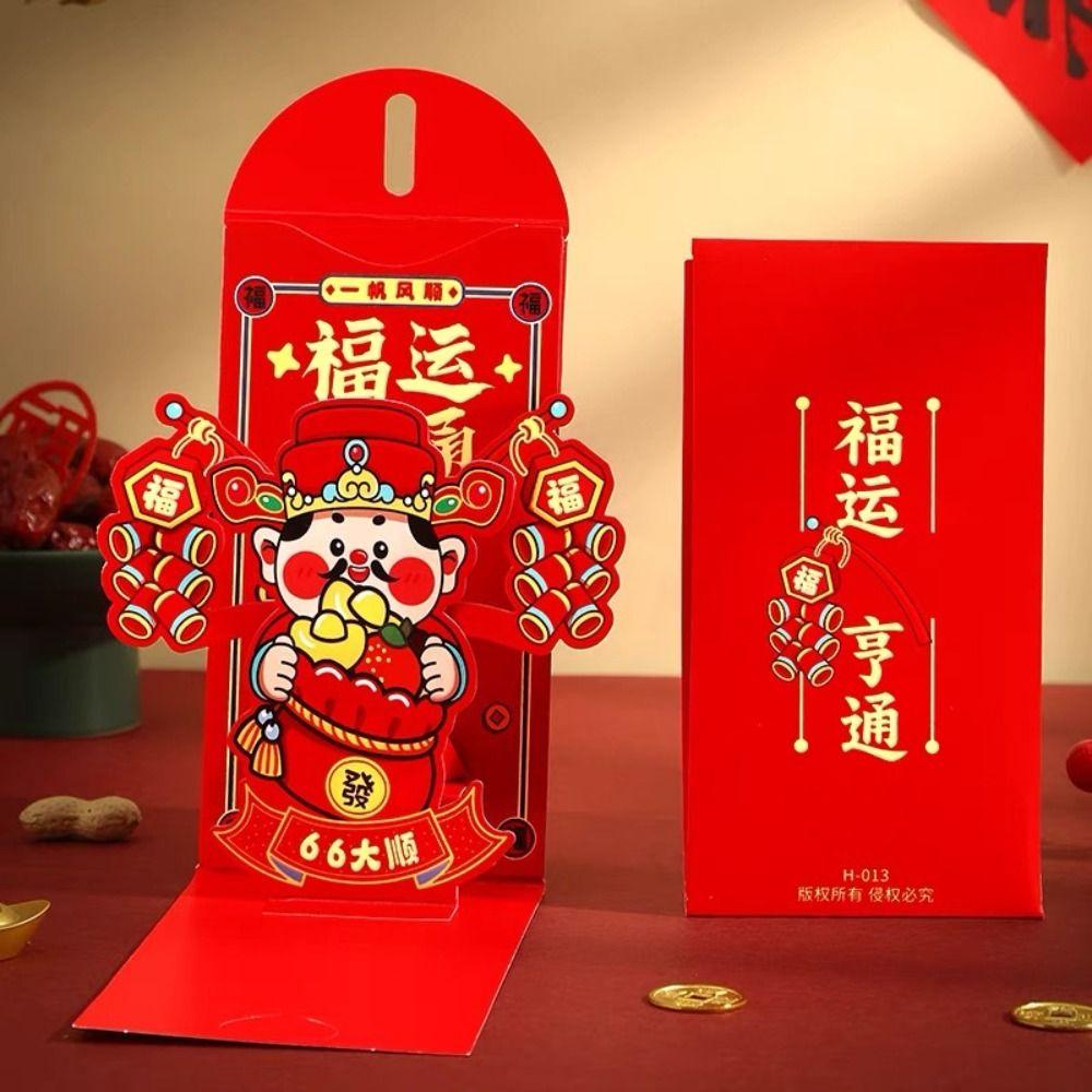 Traditional 2025 Snake Year Money Packet Folding Good Luck Red Packet  Lunar New Year Gifts