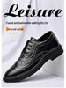 2025 Men's Spring Brogue Leather Shoes - Casual & Wedding Style