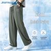 Jeanswest Men's Ice Silk Quick-Dry Straight-Leg Pants