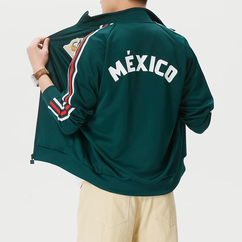 Adidas Originals Running Coat Men's KS9389