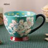 Ceramic Coffee Mugs and Cups Office Using Porcelain Creative Drinking Water Mug Capacity Hand Painted Flower Household Large Cup