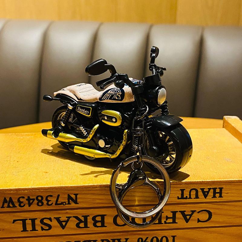 

Alloy Stylish Cartoon Motorcycle Keychain Cute Accessory For School Bags Keys And Matte Pink