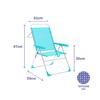 Marbueno Folding Chair 5 Positions Aluminum Aquamarine Beach and Pool 59X61X97 Cm 10310