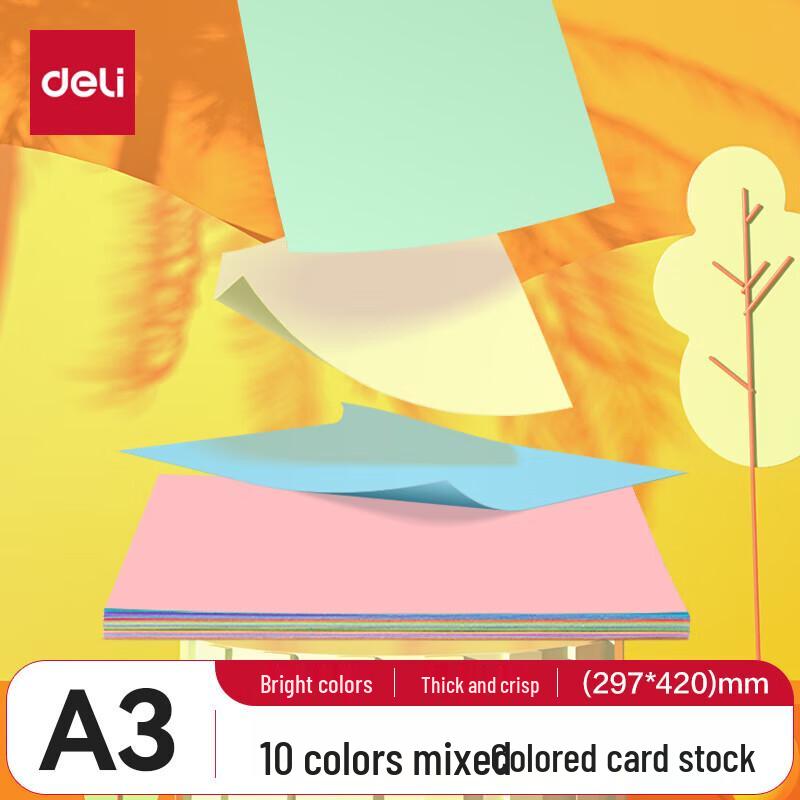 Deli A3 Multi-functional Colored Cardstock Set