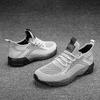 Fashion Men Running Shoes 2025 Mens Sneakers Shoes Mesh Breathable Outdoor Tennis Walking Gym Shoes for Men Plus Size