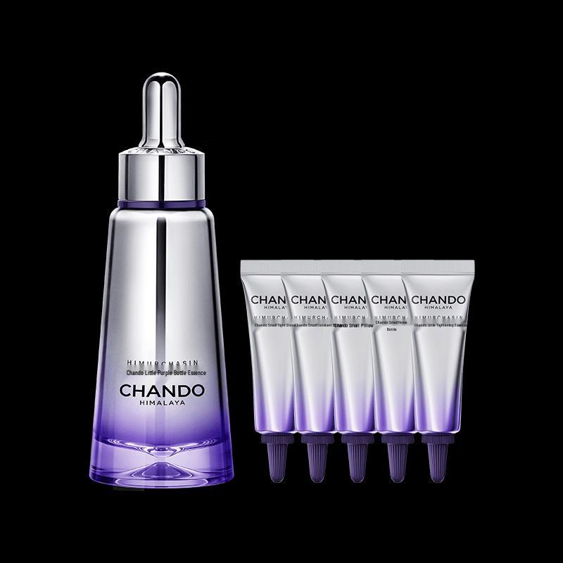 Chando Little Purple Bottle 7th Gen Repairing Serum