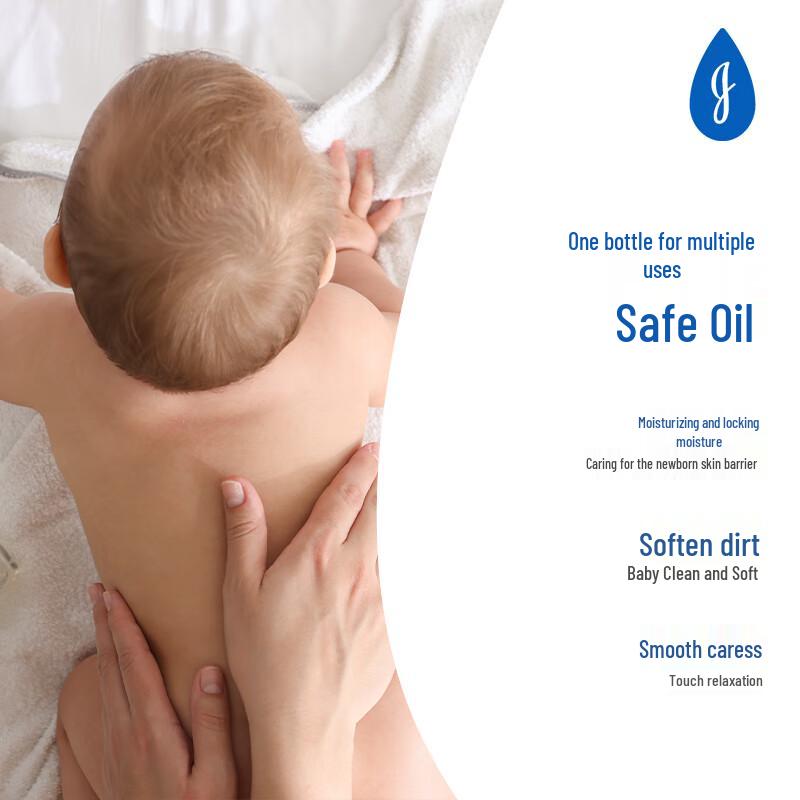 Johnson's Baby Moisturizing Massage Oil 100ml