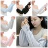Loose Sunscreen Sleeve Rabbit Sun Protection Cover Cute Ice Silk Sleeves  Outdoor
