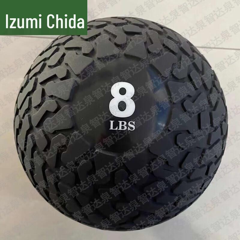 Quanzhida Multi-Purpose Training Gear