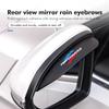 Auto-Rückspiegel-Regenblende Schnee-Regen-Abdeckung Zubehör für BMW 1er 3er 5er X1 X3 X4 X5 X7 G20 G38 F20 F39 F48 E46