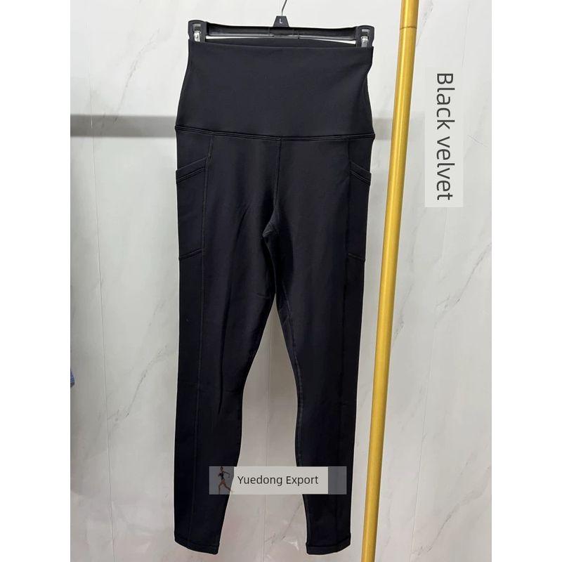 

Yoga Thickened Thin Velvet Stretch Skinny Workout Pants Black L [Size Is Too Large]