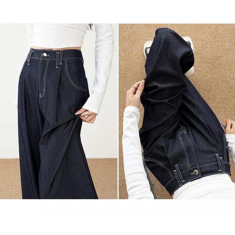 Womens High-Waisted Wide-Leg Tencel Denim Pants Loose Straight Cut Breathable