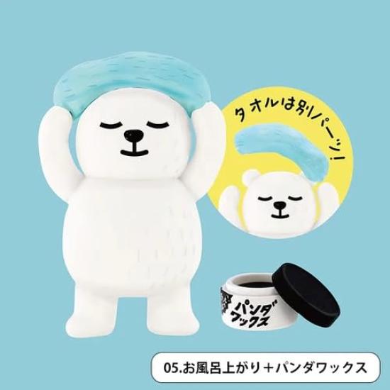 Panda Sento Figure Collection All 5 Types Set Ken Elephant Gacha Gacha Capsule Toy