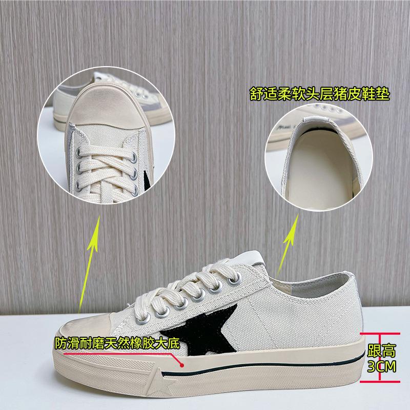 Leather little white shoes women's 2025 summer new flat-bottomed canvas dirty shoes versatile casual board shoes women's versatile women's shoes
