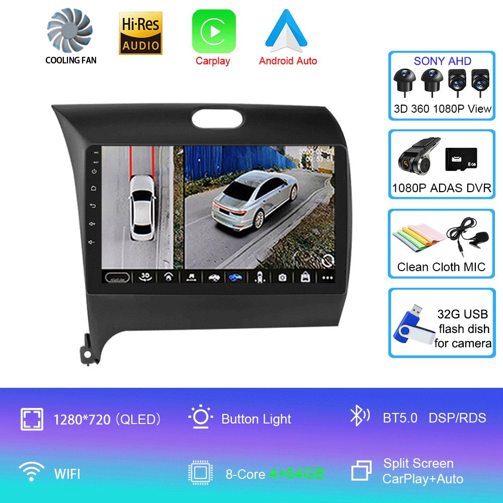 Android 14 Car Radio For Kia Cerato 3 2013 - 2017 Multimedia Player Video Stereo Navigation GPS No 2din 2 Din Dvd