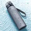 560ml Portable Travel Water Coffee Jug Frosted Sport Water Bottles Large Capacity High Quality Leakproof Outdoor Drinking Bottle