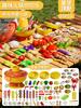 Children's Home Kitchen Hot Pot Toys Simulation Food Barbecue Cooking Cutting and Joy Boy and Girl Birthday Gifts
