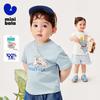 Balabala Kids' Dumbo Collaboration Cotton T-Shirt