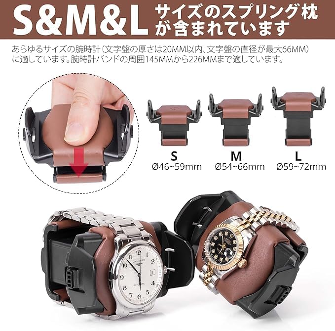 Neue Art Automatik-Aufzugsuhr Uhr Uhr Wunderuhr verstellbar leise mit LED LCD Touch kann mit allen und Maschine verwendet werden, 2-Aufzug,