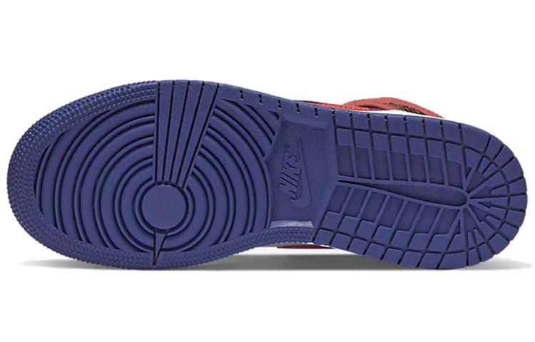 Jordan 1 Mid Rush Blue University Red GS BQ6931-146