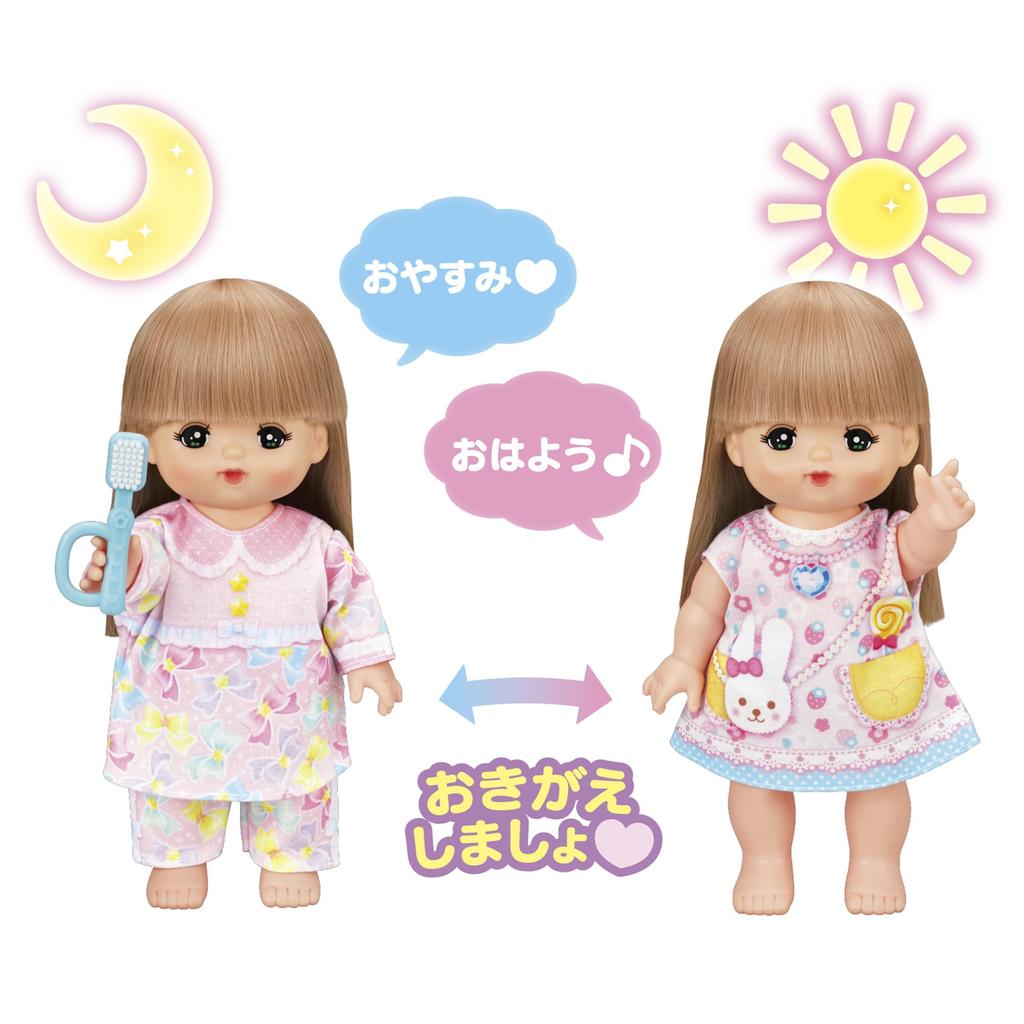 Pilot Doll Bedtime Preparation Set Mel-chan Set, Long-Haired Mel-chan,