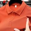 T-shirts en tops – Polo T-shirts