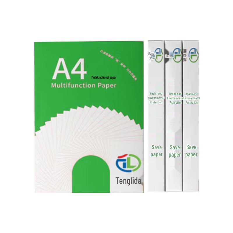 Tenglida A4 Printing & Copy Paper