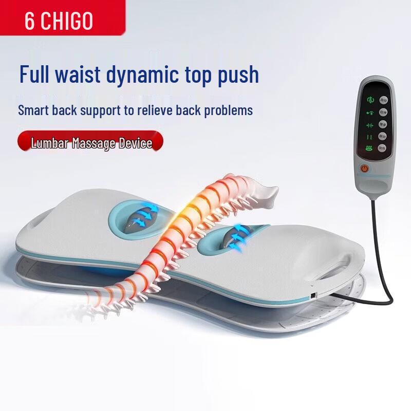 

CHIGO Smart Lumbar Massager