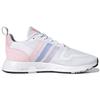 Adidas  Multix White Purple Tint Women Sneakers Cloud-White Violet-Tone H02979