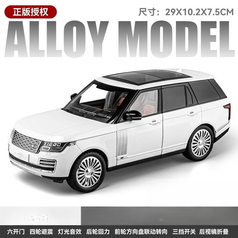 1:18 Modellauto Spielzeug Legierung Druckguss Sound & Licht SUV Geländewagen Miniaturmodelle für Kinder Geschenke