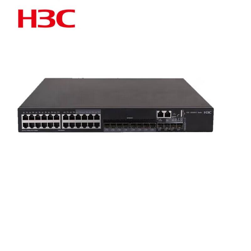 H3C LS-5500 Series Layer 3 Managed Ethernet Switches