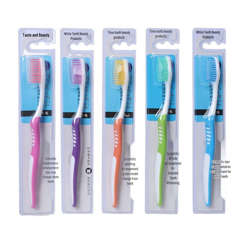 Haodeng Soft Bristle Toothbrushes