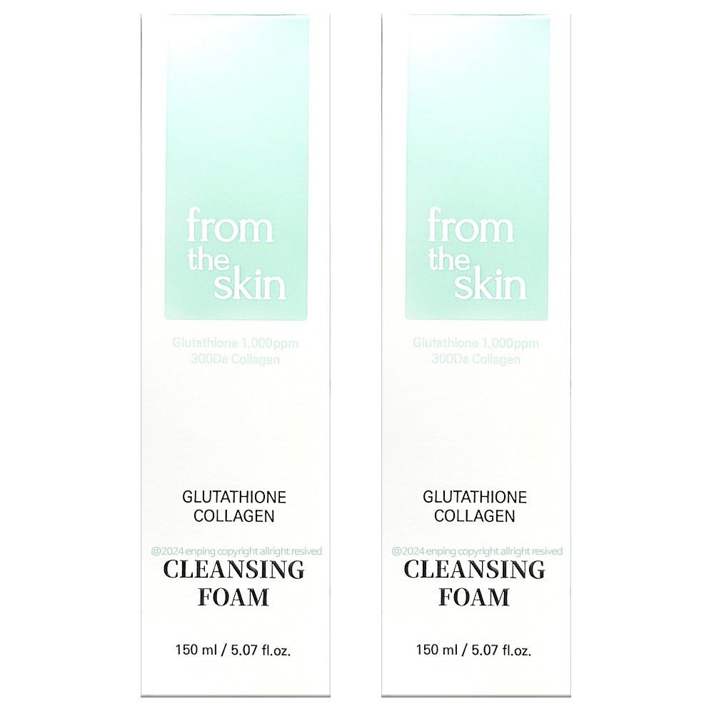 

Очищающая пенка с коллагеном и глутатионом от Skin, 2 шт., 150 мл
