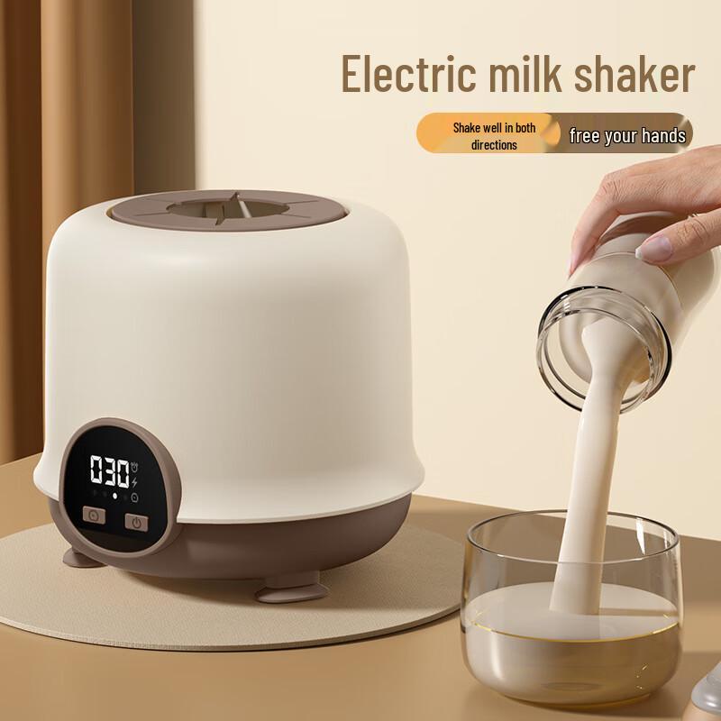 Автоматический миксер для напитков Anvelo A59