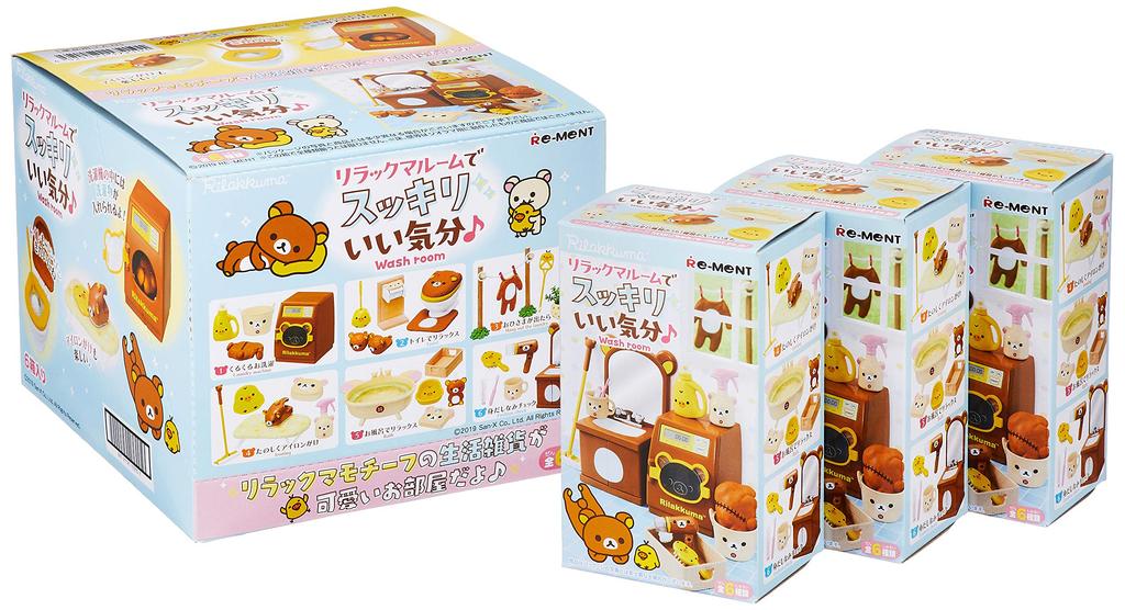 Feel refreshed and refreshed in the Rilakkuma Room! BOX product. 1 BOX = 6 pieces, 6 types in total.