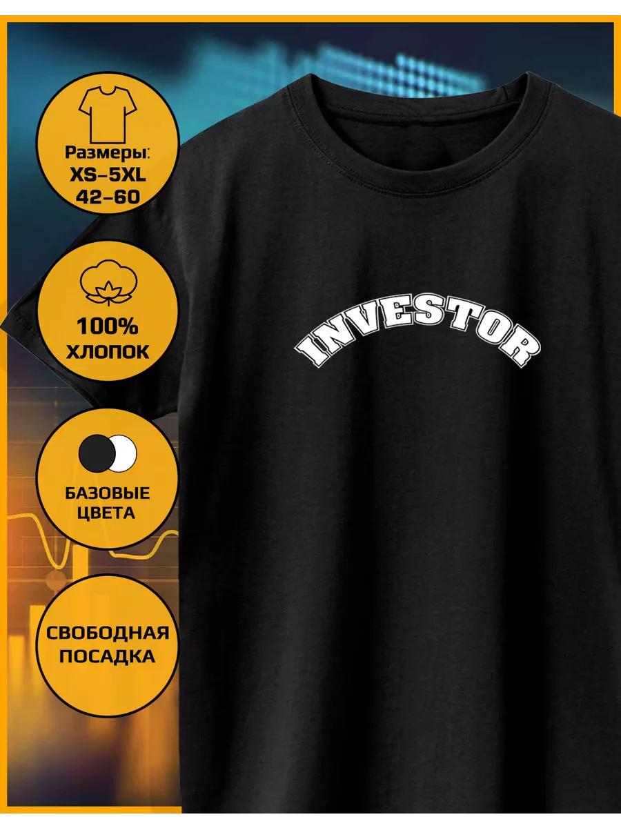 

T-shirt with Investor print M