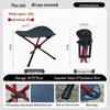 ZISIZ Portable Aluminum Folding Stool