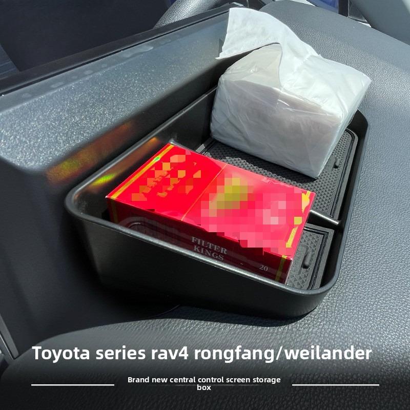 For Toyota Rav4 Xa50 Rav 4 Hybrid Car Armrest Storage Box Car Dashboard Sundries Tidying Tray