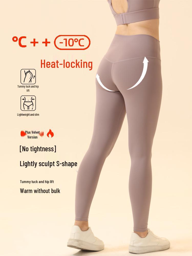 Damen nahtlose hoch elastische Samt-Sporthose für Herbst/Winter: Pfirsichhaut, Po-Lifting, Morgendlicher Lauf, Yoga & Tennis Basisschicht