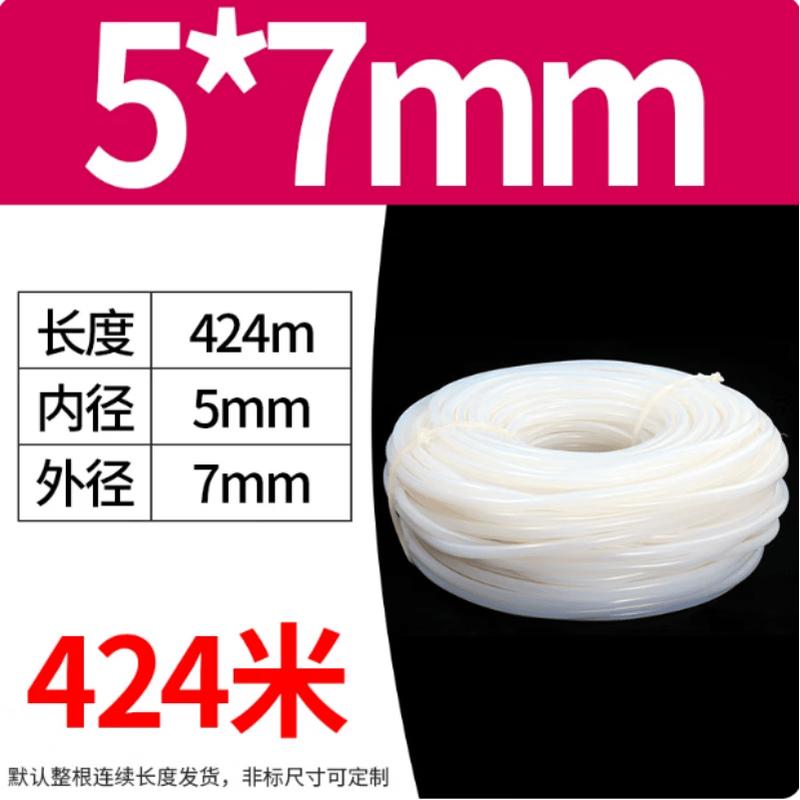 Lefan Jie Silicone Rubber Tube