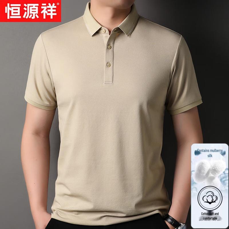 Hengyuanxiang Men's Silk Cotton Blend Pique Polo Shirt