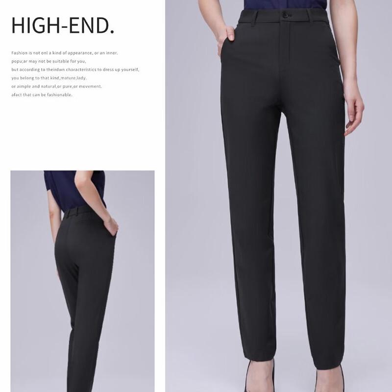 Women's Four-Way Stretch Business Trousers