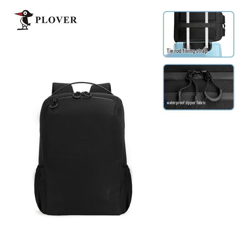 PLOVER Business Laptop Backpack