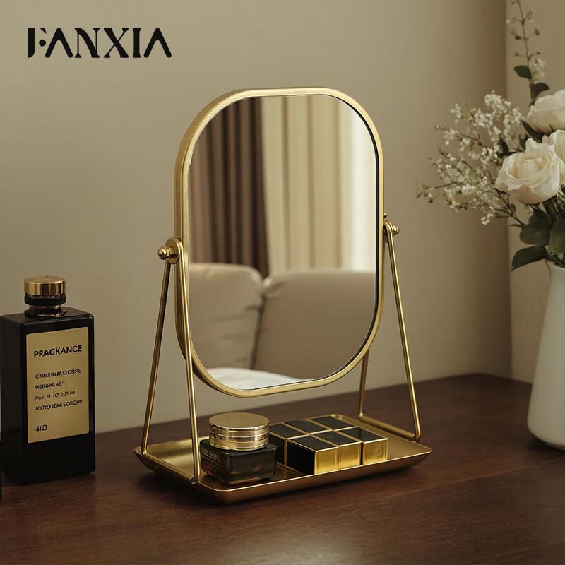 Desktop Rotatable Makeup Mirror
