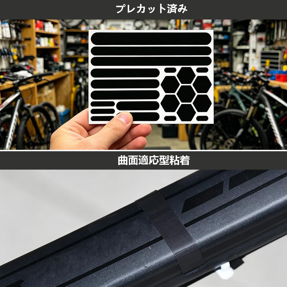 Reflective Sticker, Reflective Tape, Reflective Sticker, Set of 2, Black,