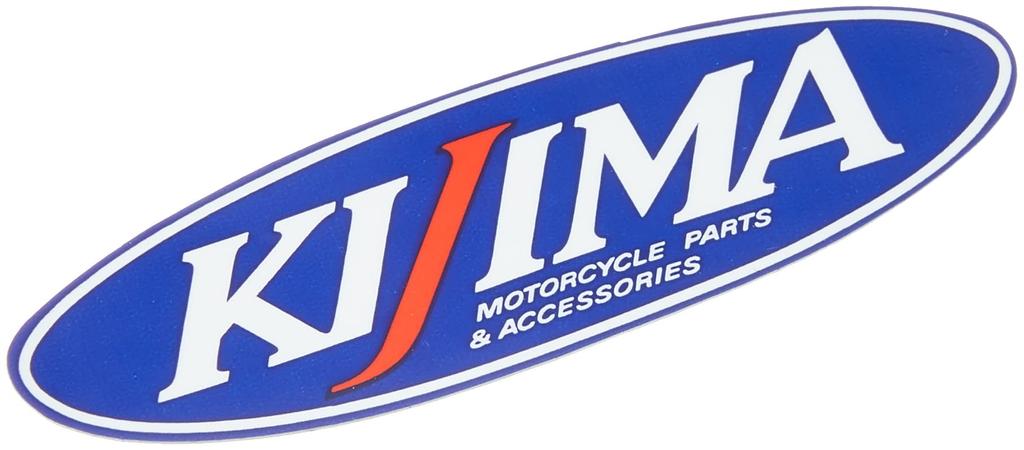 Kijima Motorcycle Bike Parts Helmet Lock Black KTM RC250 RC390/125 '14y~ '15y~ KTM-05004