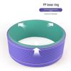 Yoga Wheel for Backbends and Pilates Support